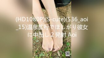 拆二代Cc 22. 04.27号上传HD增强版-这19岁的骚逼会咬人啊，全程观音坐莲，视觉盛宴撸管必备内射特写