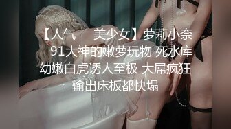 -留学生美女张X与洋男友洗手间啪啪啪这么大的鸡巴还能给深喉