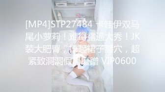 白浆小女友