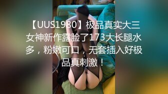 20岁高颜值娇羞白嫩笑容甜美学生妹援交妹子真不错看的我都心动了干2炮内射白虎一线天馒头嫩逼