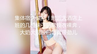 终极臀浪！G奶配上超过100臀围的P站拉美熟女Yinyleon合集【250V】 (24)