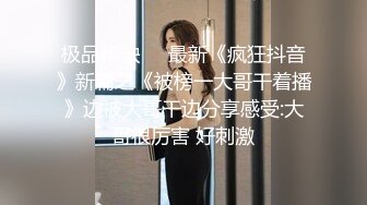 巨乳黑网丝熟女人妻吃鸡啪啪 被两根肉棒连续无套输出 两个大球球哗哗 爽叫不停