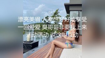 【新速片遞】&nbsp;&nbsp; 巨乳熟女吃鸡啪啪 画面很唯美 被肌肉小伙无套输出 射了一肚皮 [999MB/MP4/41:25]