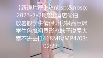 ✨国产网黄福利姬「SLRabbit」OF性爱私拍 黑丝美腿小女仆被操完还被跳蛋虐阴