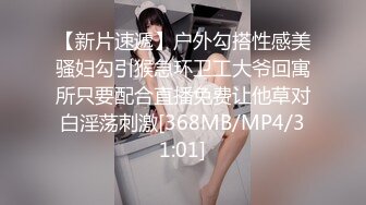 SAWY326 爸妈没回家弟弟偷看姐姐换衣服 SA国际传媒 x 无忧传媒