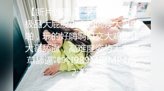 骚气十足 极品少妇【阿姨来了】抠逼自慰 超淫荡 啪啪大秀