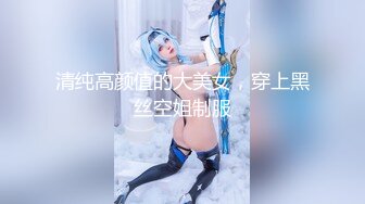 【新速片遞】&nbsp;&nbsp;写字楼女厕偷拍黄色连衣短裙美女❤️毛绒绒的肥鲍鱼细逼缝[91M/MP4/00:50]