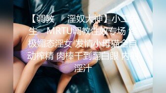 《顶级✅网红泄密》价值万元被斗鱼无限期封停的宅男女神【溪子】定制私拍，露三点肛塞道具紫薇全裸ASMR