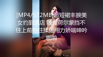 秀人网名模，【潘娇娇】，核弹巨乳，最大尺度爆乳情趣装自慰特写，水声不断好骚好浪