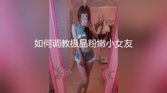 性感粉色长裙少妇啪啪，连体开档丝袜舔弄口交抽插猛操