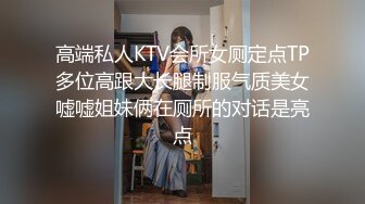 露脸口交再抽插后入内射，眉心还长了个痣，性欲很强