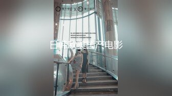 麻豆传媒映画最新出品国产AV剧情-猎人与猎物，兄妹间的假游戏真乱伦