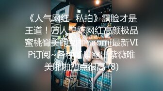 专业舞蹈系御姐 抖奶裸舞【镜宝】 裸舞~抖奶倒立一字马~骚到炸裂 (37)