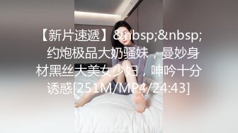 新人！美胸御姐被干了~【你的女人】又骚又御，最让男人心动的类型，脸蛋，奶子，好评好评~佳作 (3)