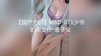 极品10 超级美少女~知名网红、平模下海 hanna多场大尺合集 (1)