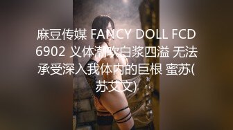 ST-461【超级重磅！绝美女神万人求】Doll-bb_Devror专属私秀 (2)