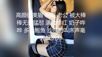 双飞漂亮美女 一字马操逼 骚水狂喷 妹子身材都不错 鲍鱼肥嫩 奶子哗哗