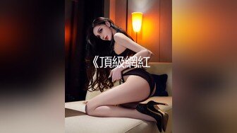 302_(sex)20231004_小雅爱吃鸡