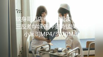 源码自录-无水印-【爸爸的小乖乖 】 大奶子少妇、满嘴淫语，扣逼高潮流水， 6月5-6月15合集【36V】 (12)