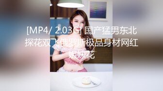 和老婆朋友一起玩她-整版-舞蹈-探花-宿舍-淫语