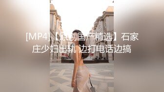 360【下】超淫荡 多人无套轮操～