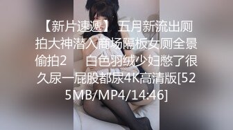 超漂亮青春小美女特别骚