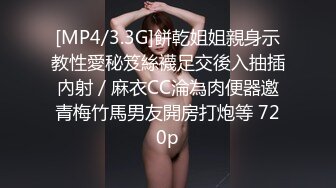 把同事老婆操高潮