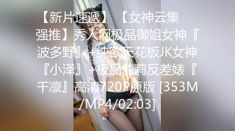 大学校园女厕全景偷拍多位漂亮学妹嘘嘘⭐各种美鲍轮流呈现6 (1)