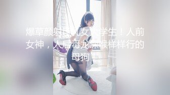 KTV女厕偷拍有的婴儿肥的美女 看什么呢笑那么开心