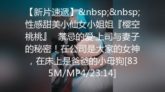 探花约良家丸子头 黑框眼镜 知性小白领 近距离拍逼逼 花式啪啪这一夜过得真是激情 (2)