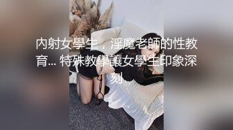 【自录】眼睛少妇【人妻苏苏嫂】黑丝长腿完美身材，道具自慰高潮颤抖【33V】  (18)