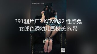 在家被大洋吊无套输出 表情好享受