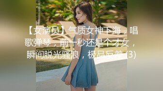 STP28962 肉欲系大奶肥臀尤物！高颜值美女！开档斑点丝袜，翘起双腿振动棒插穴，快速猛捅流出白