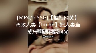 [MP4/ 1.13G] 熟女控小夥勾搭美艷40多歲小姑姑，大白天從廚房幹到餐桌，再幹到陽臺