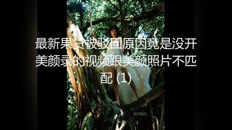 [原y版b]_301_小x奶n狗g叫j爸b爸b_20211231