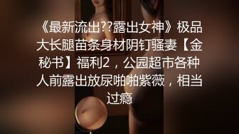 高手回归！先给美女口一个