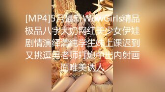 【自录】 风韵熟女【沉浸少妇】丰乳肥臀道具自慰，口交伺候细软男友，6月直播合集【39V】  (7)