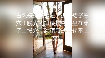 ✿超颜值极品✿颜值巅峰唯美女神〖狐不妖〗优雅气质御姐变身迷人勾魂小狐狸，魔鬼身材白虎粉逼给骚逼干的淫水泛滥