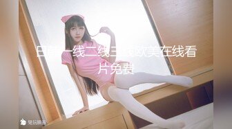 【新片速遞】【极品性爱❤精品泄密】2022最新反差婊《8》性爱私拍流出❤15套美女良家色影甄选 人前女神 人后母狗 高清720P版 [1240M/MP4/34:45]