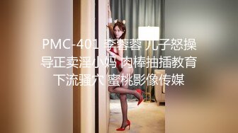 邻家美魔女任人摆布