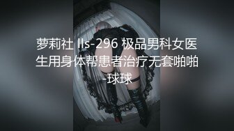 【三级】《黑帮大佬和我的365日》