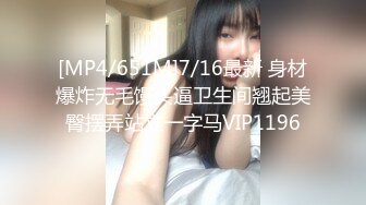 颜值辣妹全程露脸激情大秀直播，揉奶玩逼自慰呻吟特写给狼友看，穿上性感的黑丝诱惑黄瓜自慰，最后还给吃了