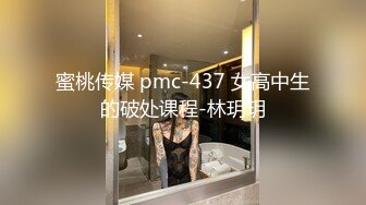 0739地区绿帽老公携良家媳妇找单男