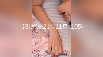 [MP4/574MB]皇家華人 RAS168 只要Cosplay會變得超H