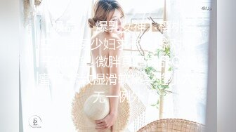 夏晴子.沈娜娜.淫乱3P团圆火锅.色欲姐妹与姐夫的三人混战.麻豆传媒映画原创中文收藏版