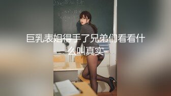 -宗师级玩家SM界天花板 价值千元网红人体改造 调教 虐阴大师【Stim99】私拍1 (1)