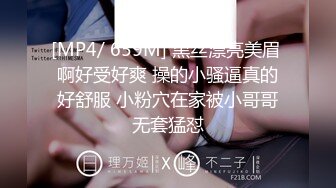 《极品CP魔手外购》近景偸拍商场女厕各种类型小姐姐方便亮点多长腿丝袜制服妹逗逼表情是怎么回事附加经典007极品厕拍 (10)