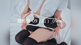 [MP4/ 696M] 青葱校园学妹 花边短袜清纯小学妹，白皙性感大长腿美少女，奶油肌肤纯欲系少女