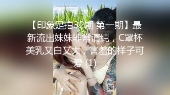 [MP4/ 2.34G] 小美女爱诱惑萝莉型清纯嫩妹诱惑给你看，来大姨妈了5小时展示