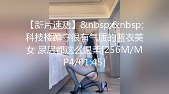 绿帽老公一旁欣赏男技师给老婆裸推,精油SPA 舔逼操逼都很给力等技师射完后也跟着来插一发